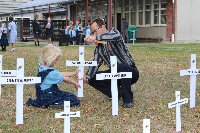 Cheviot Area School.